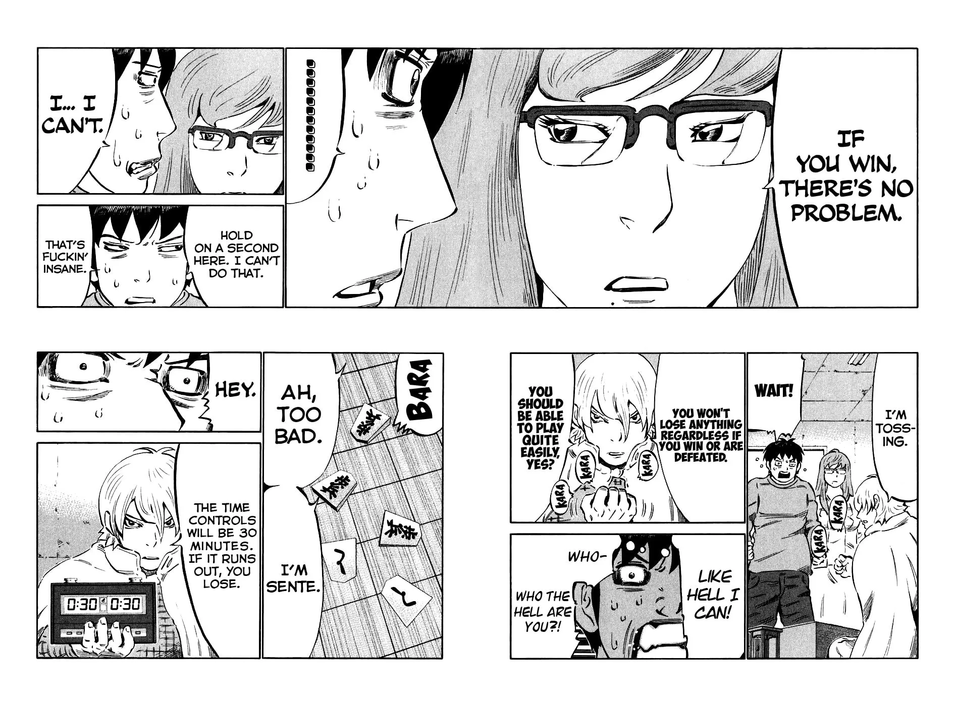 Read 81 Diver chapter 25 image 12 on Lezhin