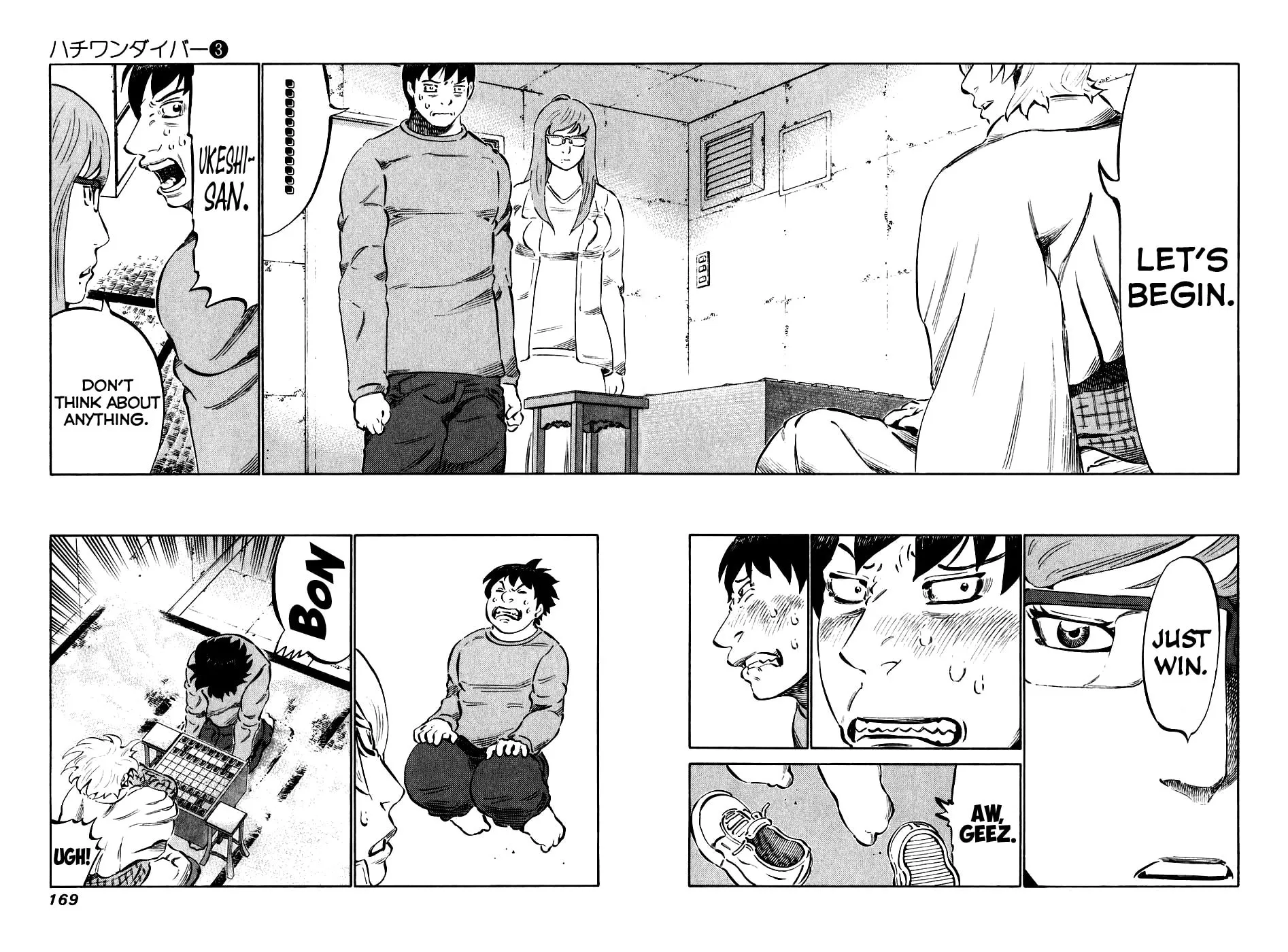 Read 81 Diver chapter 25 image 13 on Lezhin