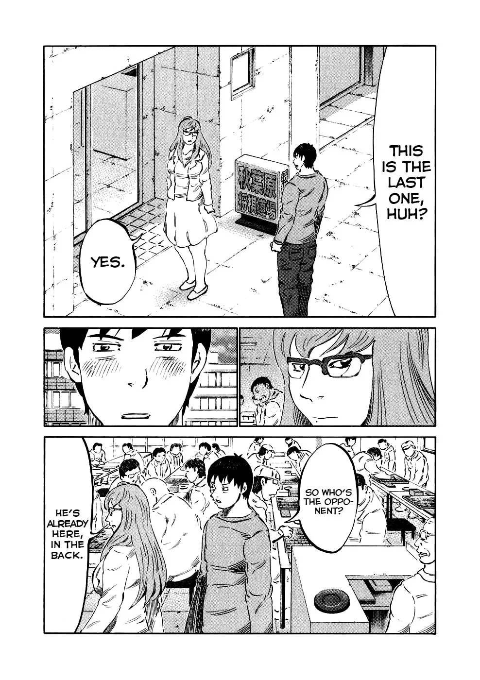 Read 81 Diver chapter 25 image 3 on Lezhin