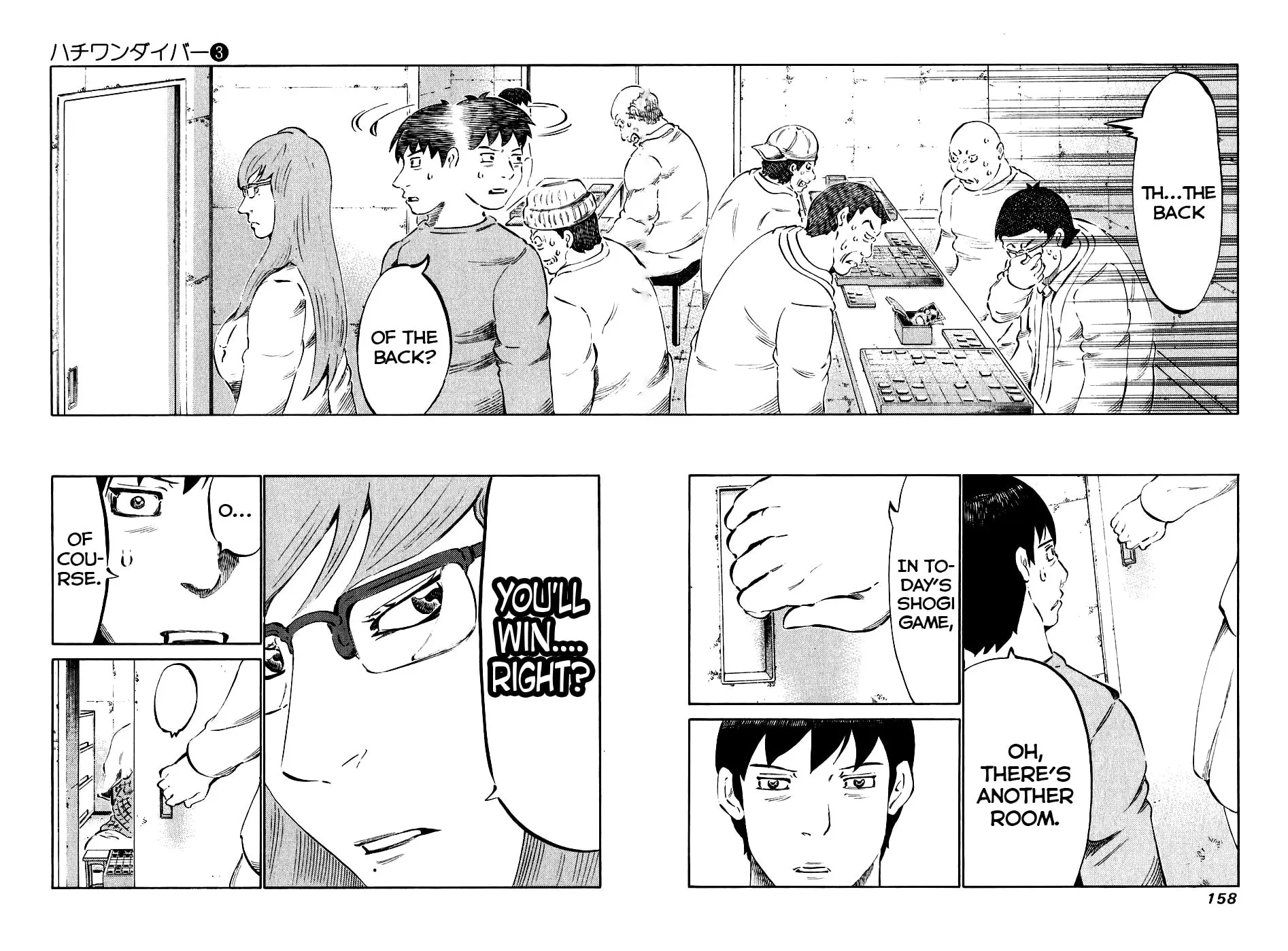 Read 81 Diver chapter 25 image 5 on Lezhin