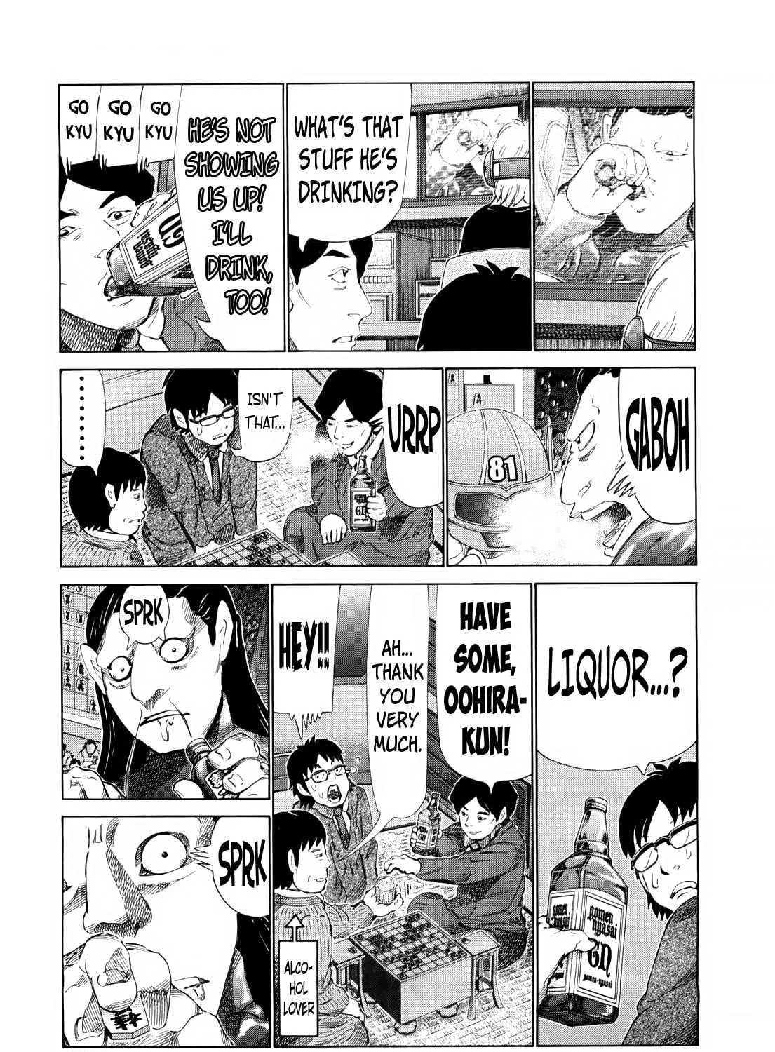 Read 81 Diver chapter 250 image 10 on Lezhin