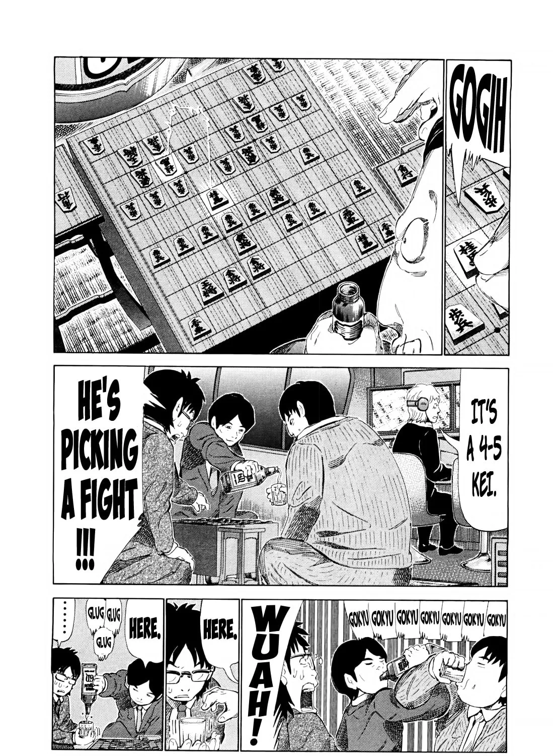 Read 81 Diver chapter 250 image 12 on Lezhin