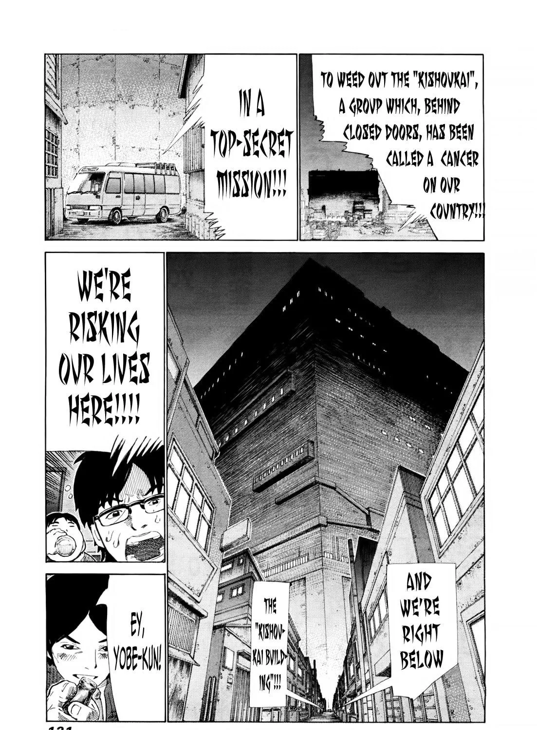 Read 81 Diver chapter 250 image 18 on Lezhin