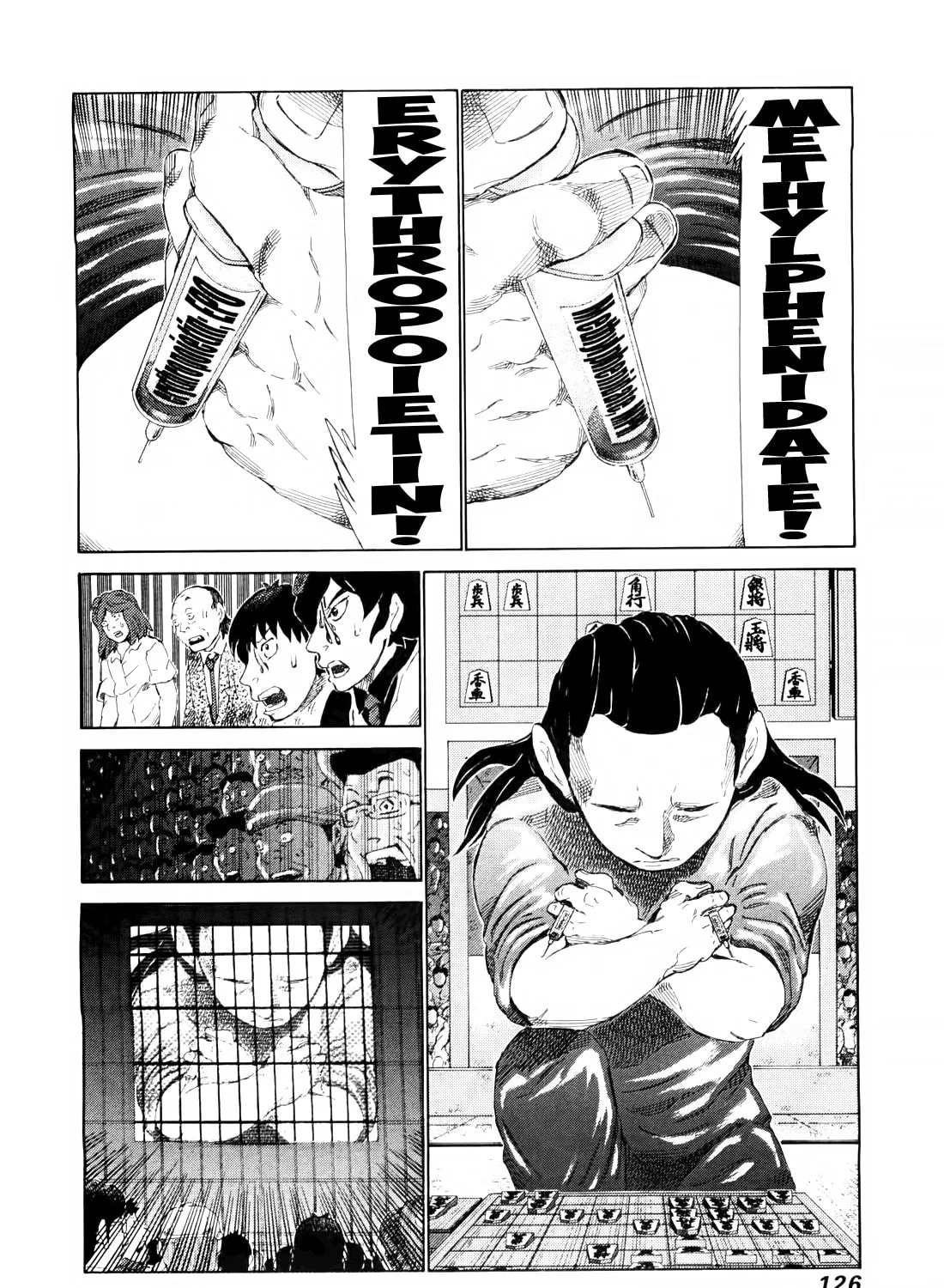 Read 81 Diver chapter 250 image 26 on Lezhin