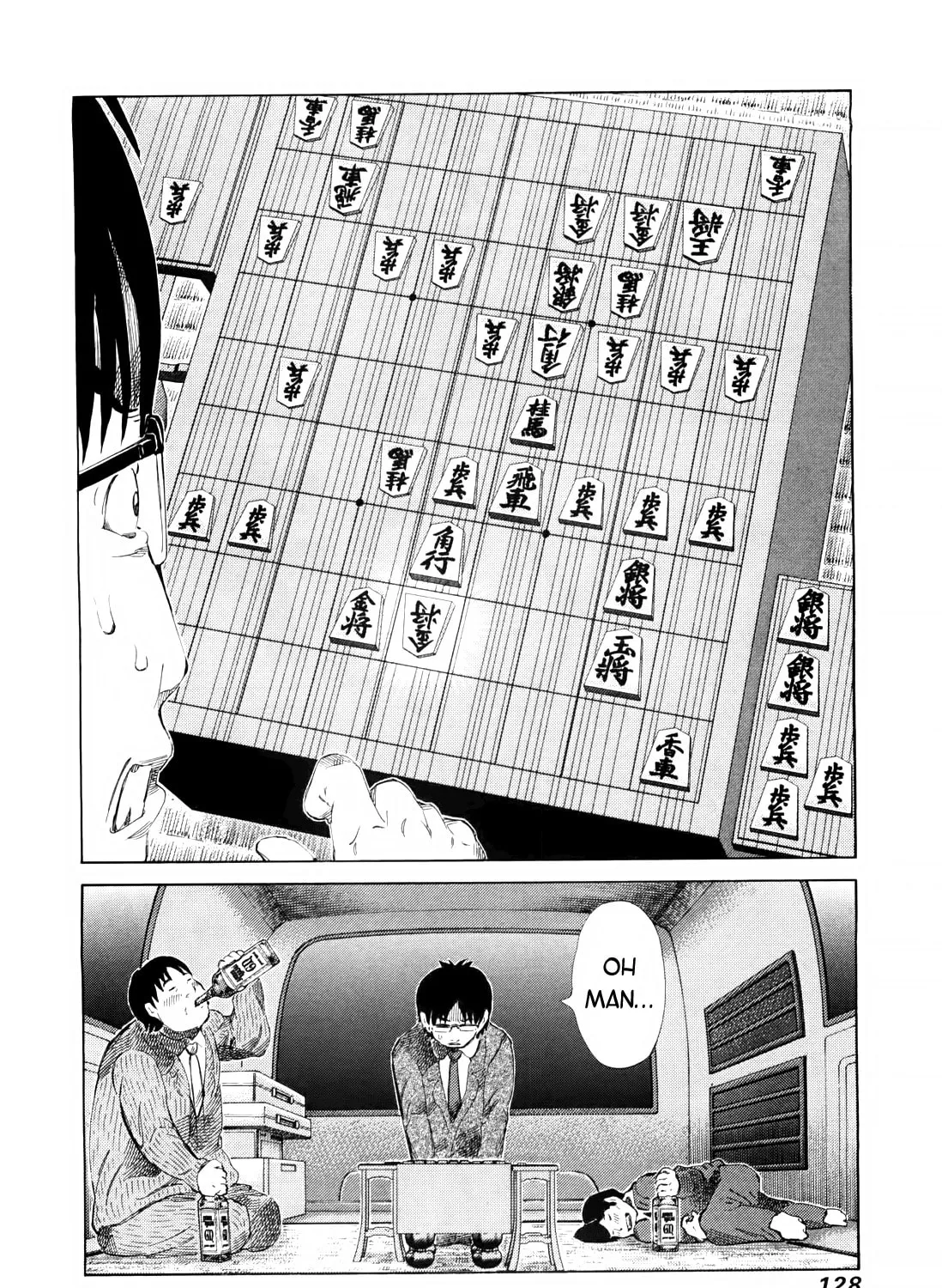 Read 81 Diver chapter 250 image 30 on Lezhin