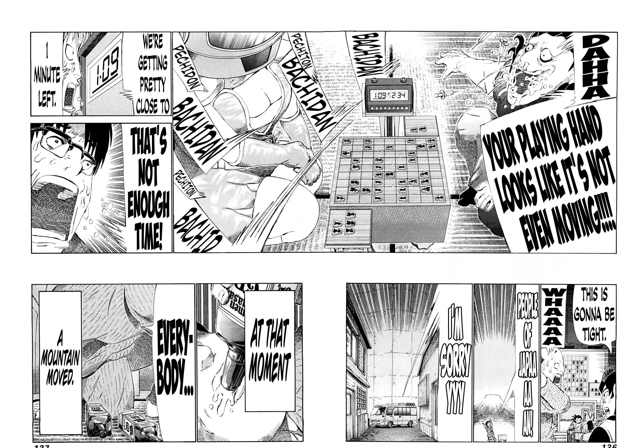 Read 81 Diver chapter 251 image 12 on Lezhin