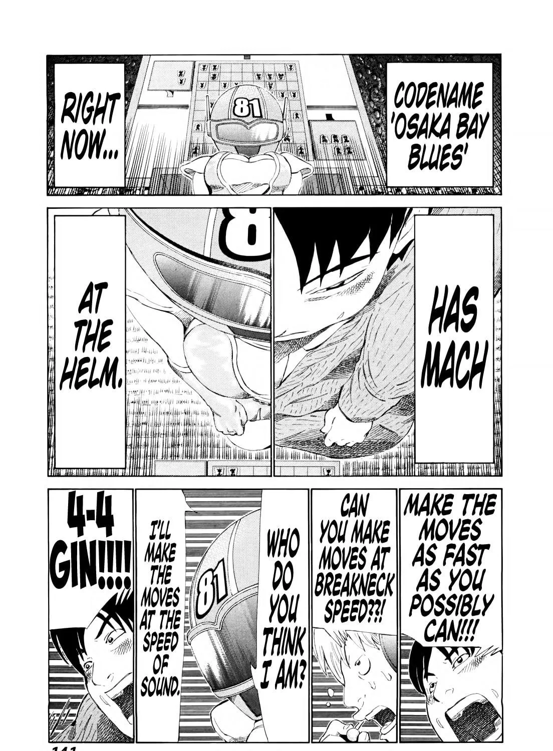 Read 81 Diver chapter 251 image 18 on Lezhin