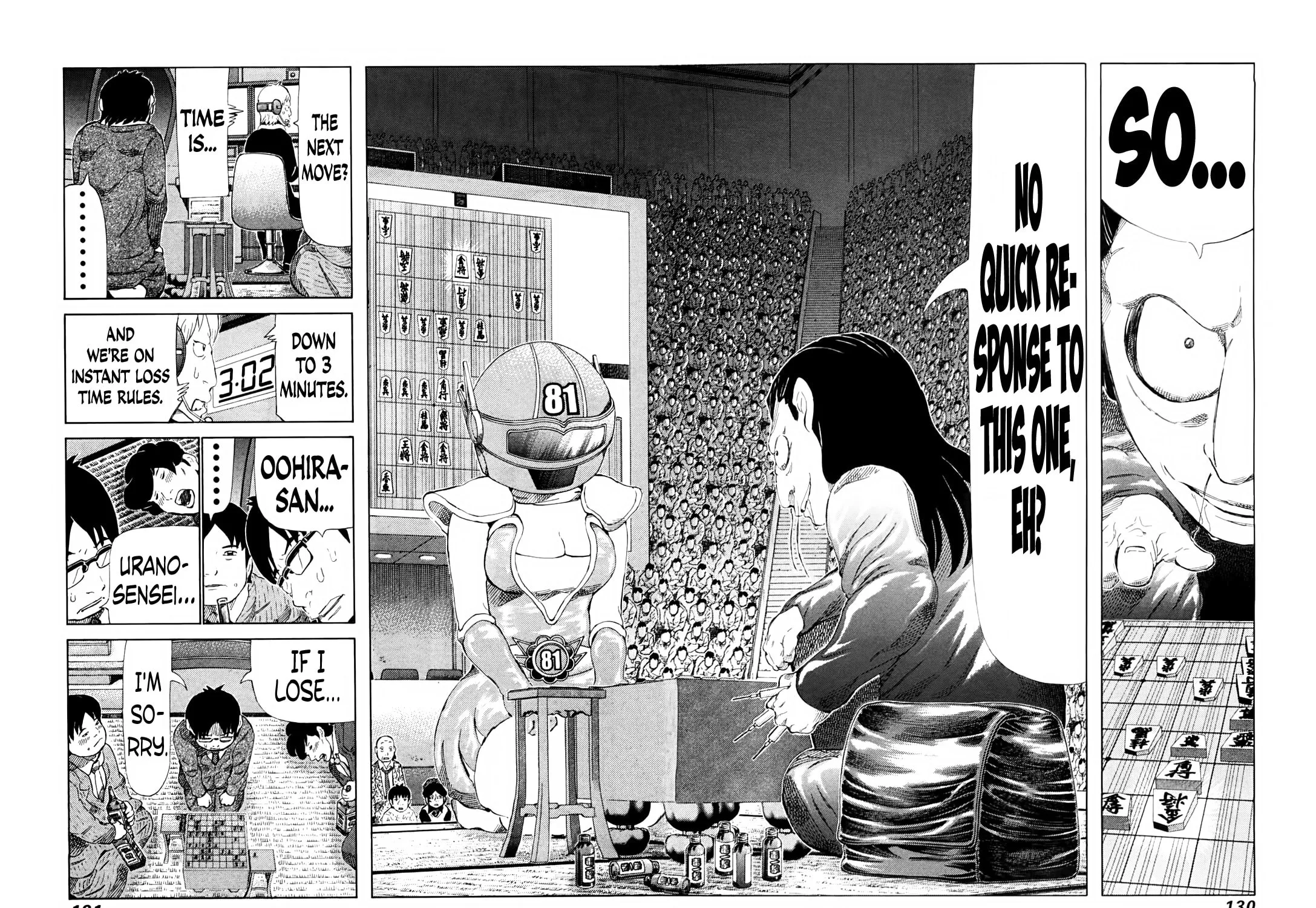 Read 81 Diver chapter 251 image 2 on Lezhin