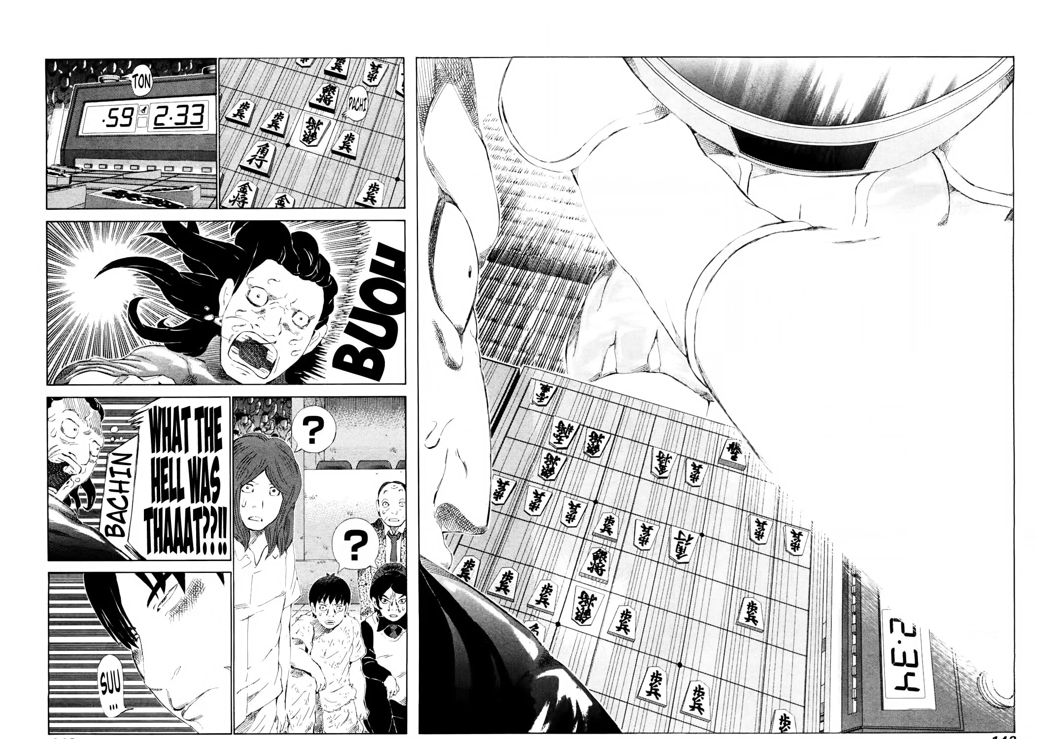 Read 81 Diver chapter 251 image 20 on Lezhin