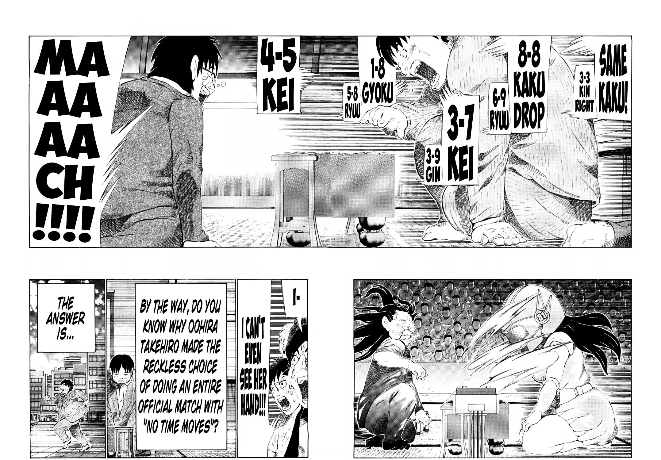 Read 81 Diver chapter 251 image 22 on Lezhin