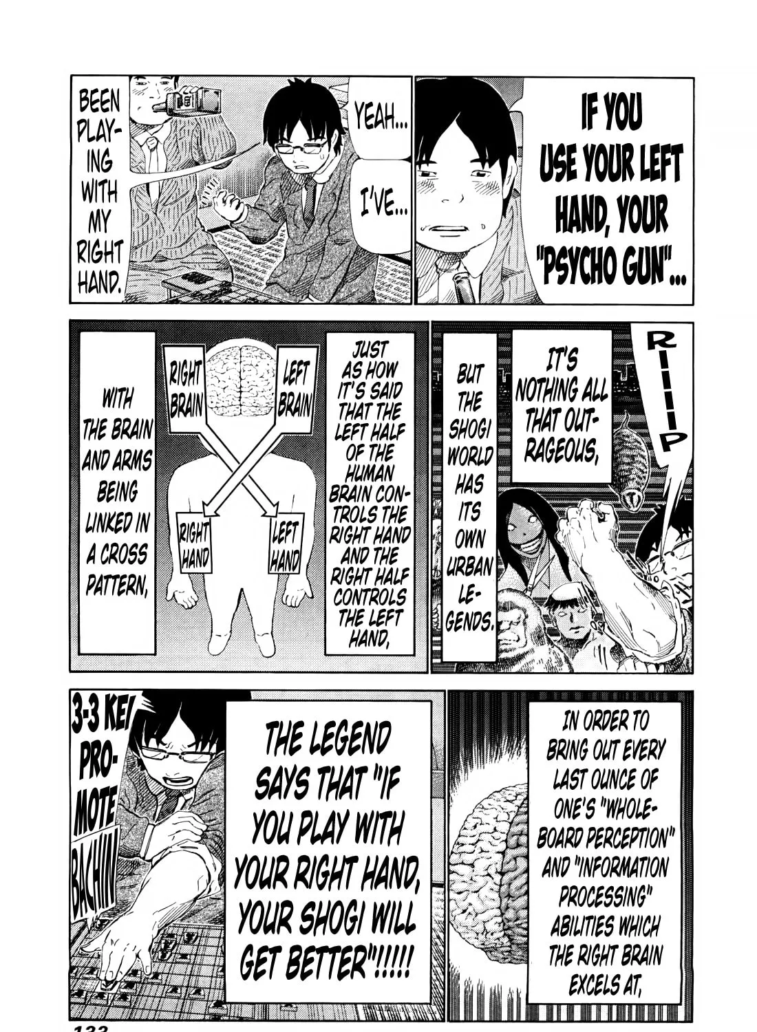 Read 81 Diver chapter 251 image 6 on Lezhin