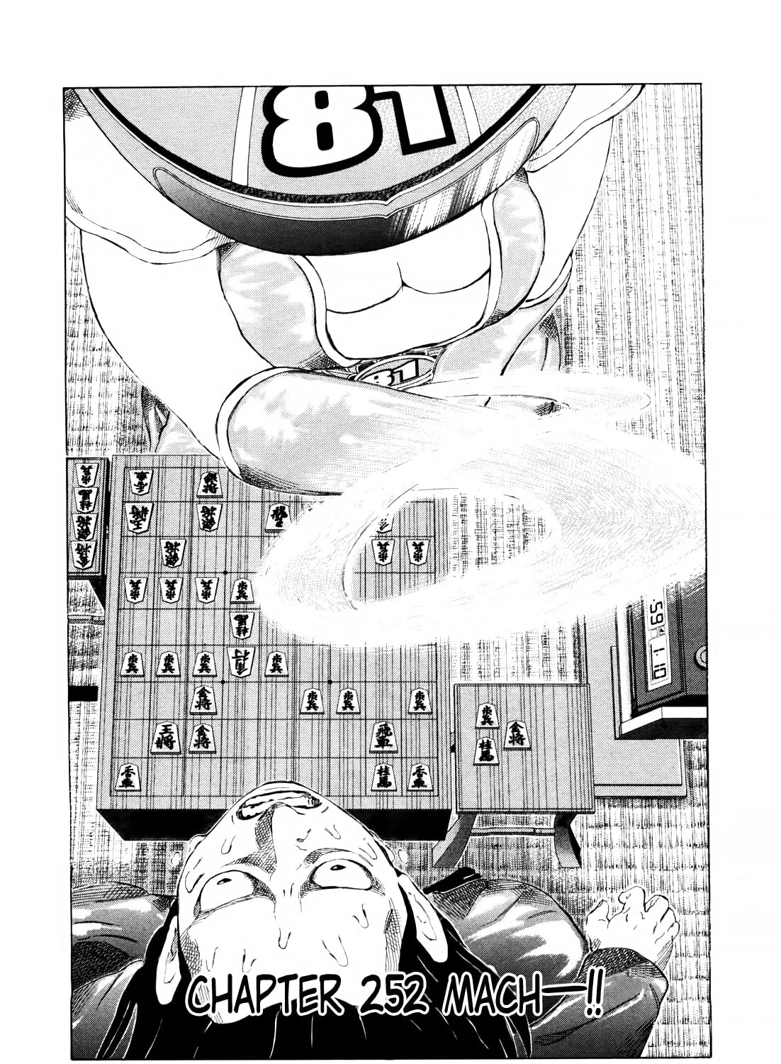 Read 81 Diver chapter 252 image 0 on Lezhin