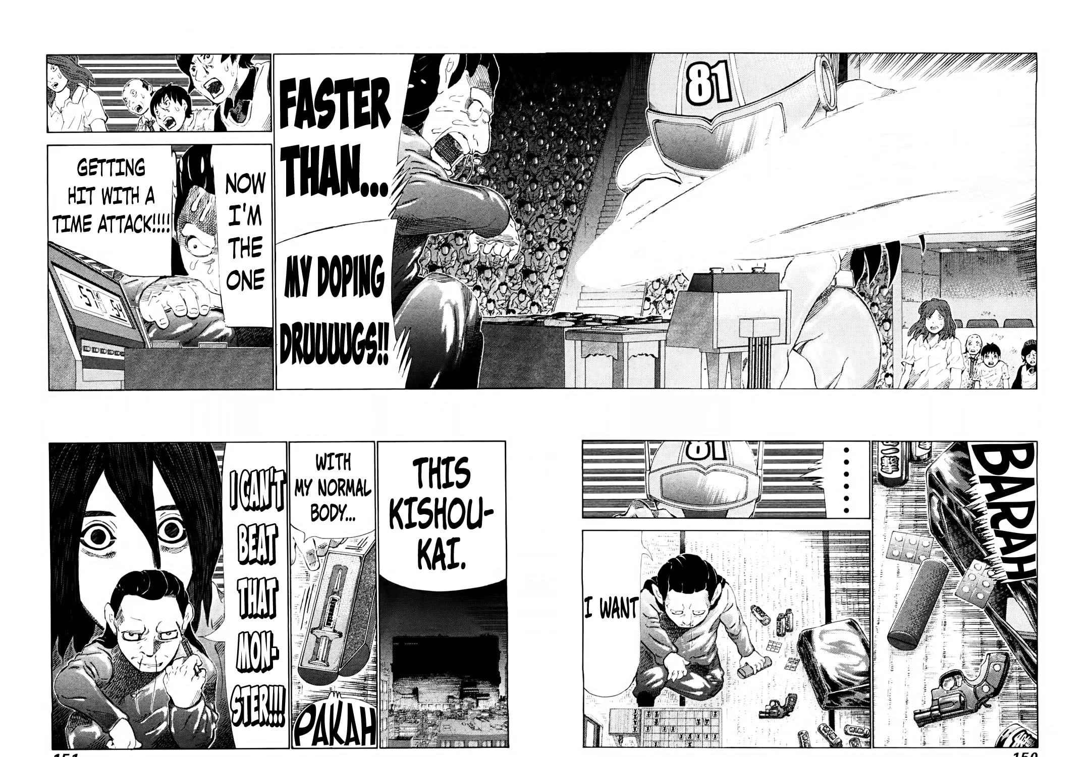 Read 81 Diver chapter 252 image 4 on Lezhin