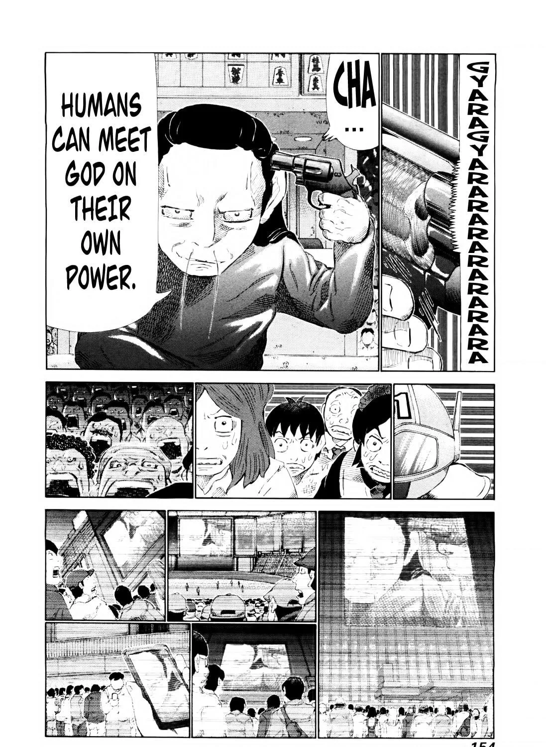 Read 81 Diver chapter 252 image 8 on Lezhin
