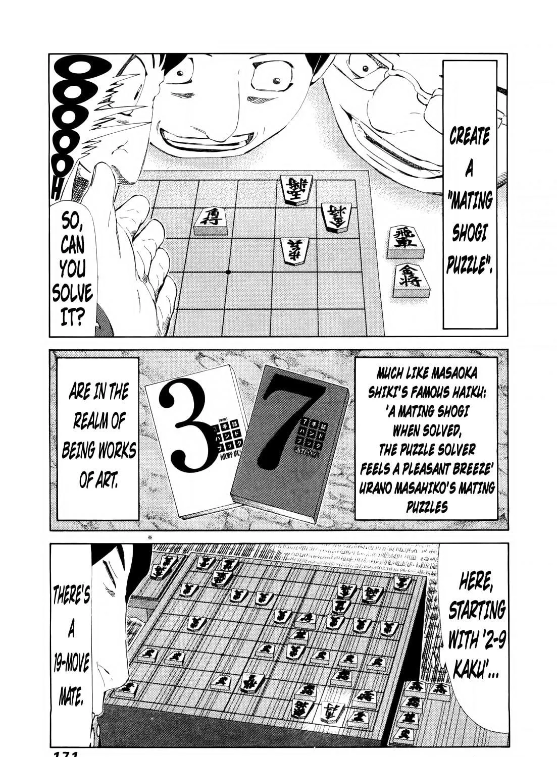 Read 81 Diver chapter 253 image 10 on Lezhin