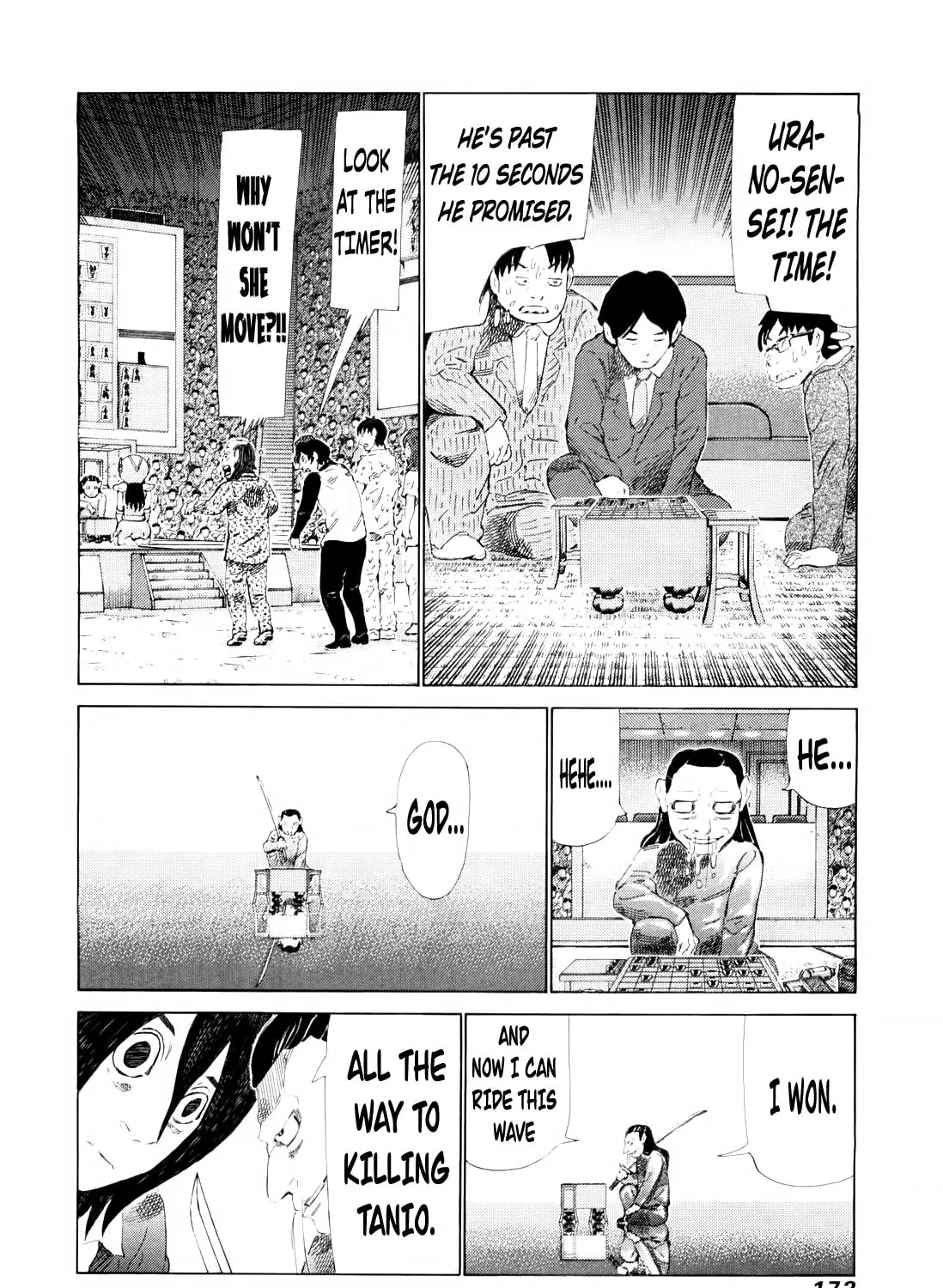 Read 81 Diver chapter 253 image 12 on Lezhin
