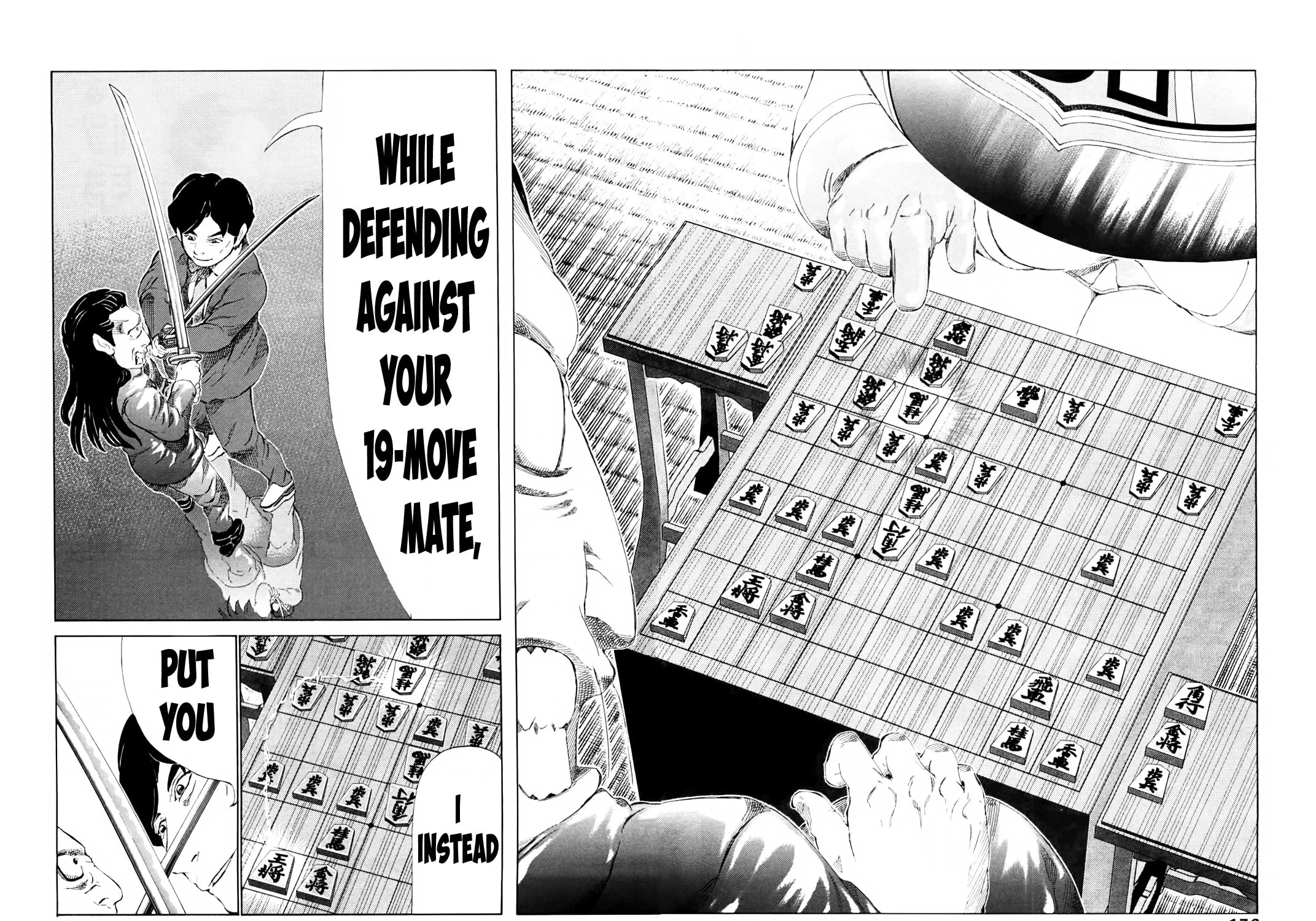 Read 81 Diver chapter 253 image 18 on Lezhin
