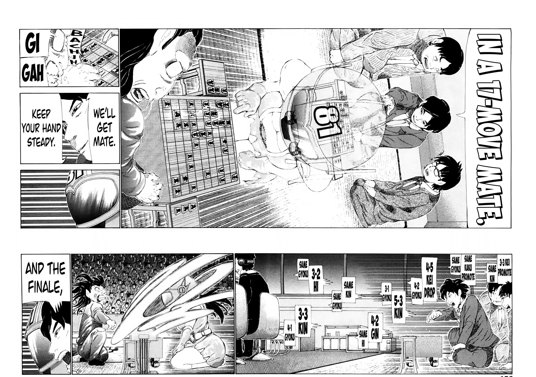 Read 81 Diver chapter 253 image 20 on Lezhin