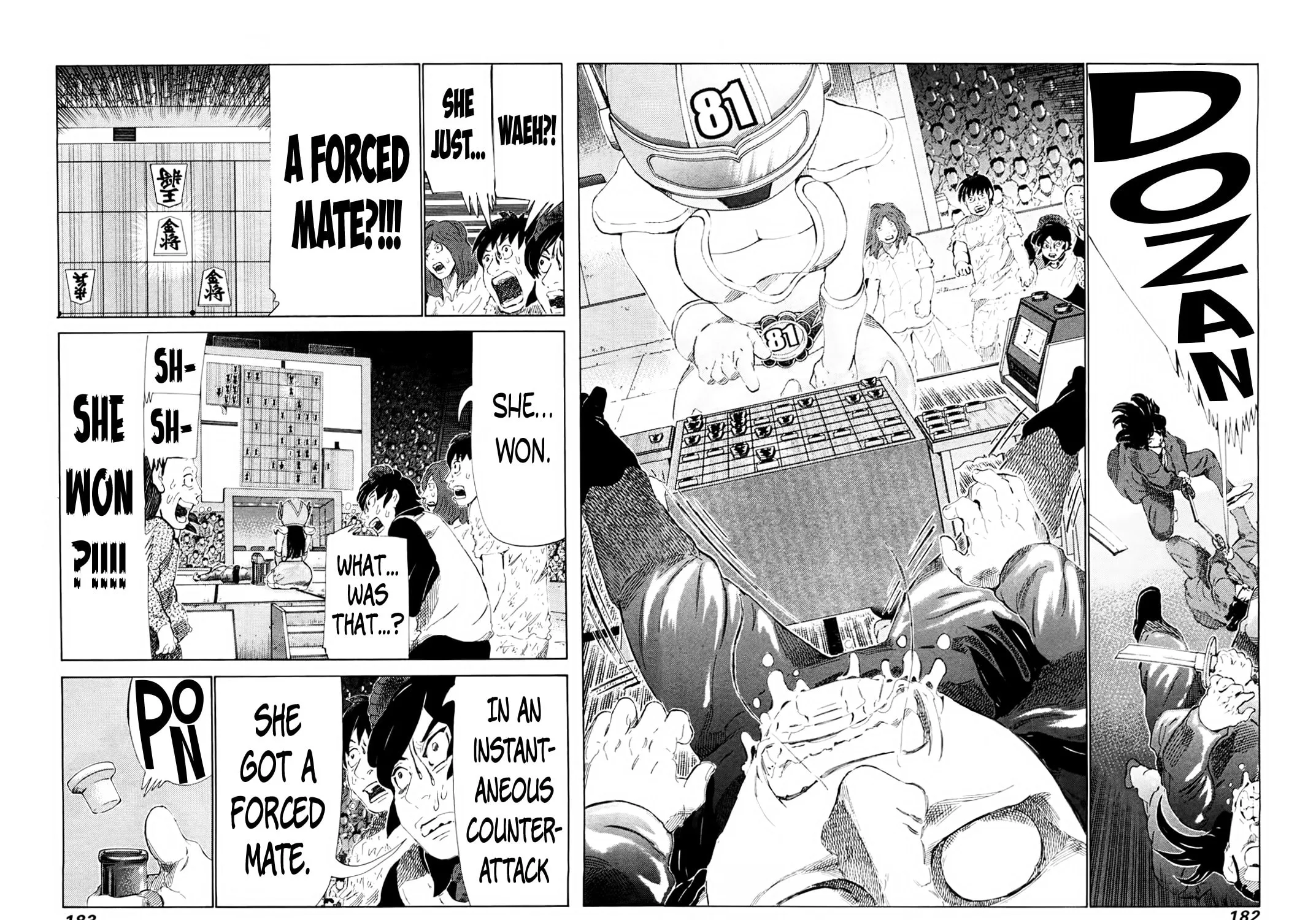 Read 81 Diver chapter 253 image 24 on Lezhin