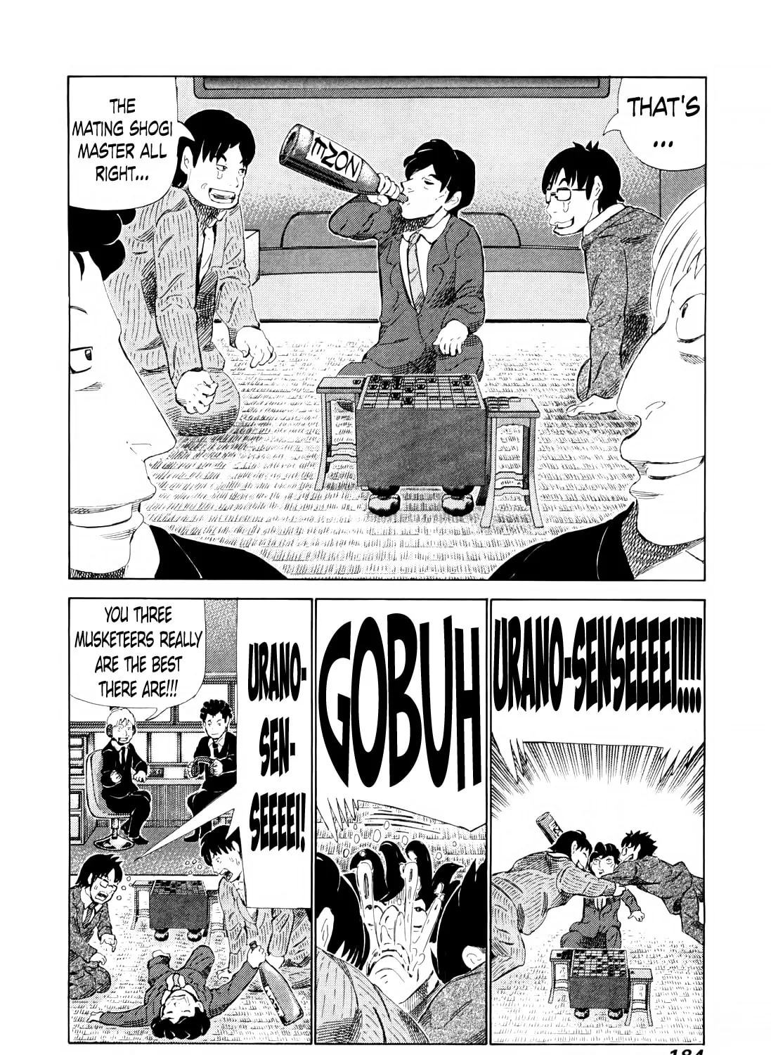 Read 81 Diver chapter 253 image 26 on Lezhin