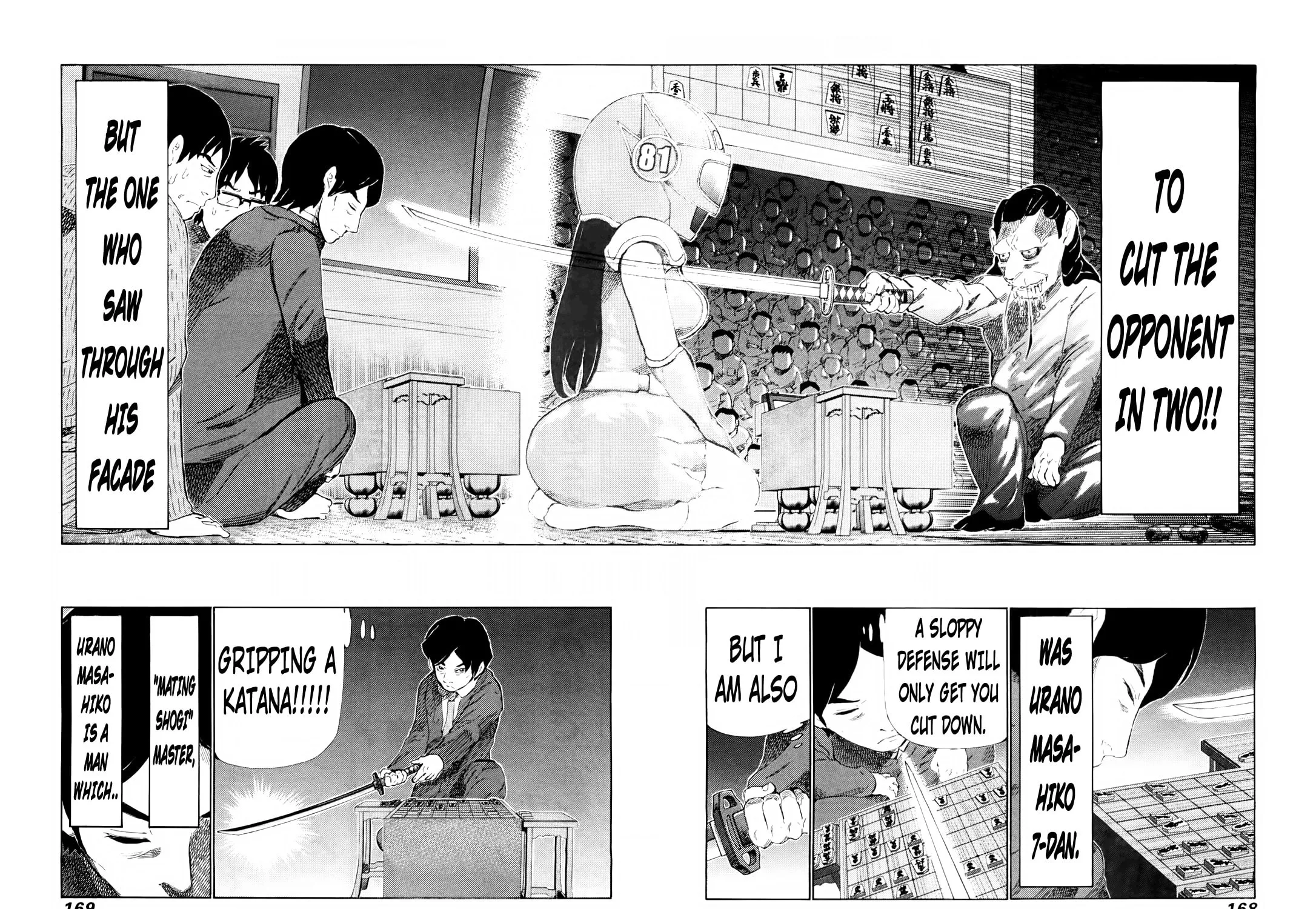 Read 81 Diver chapter 253 image 6 on Lezhin