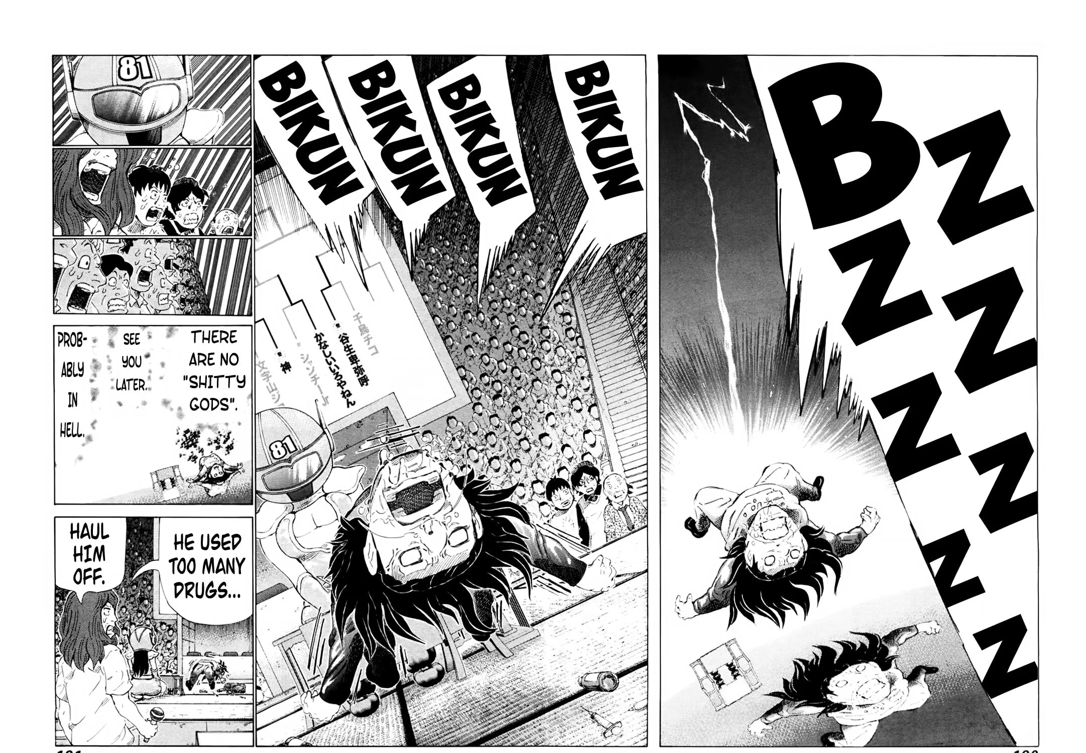 Read 81 Diver chapter 254 image 10 on Lezhin