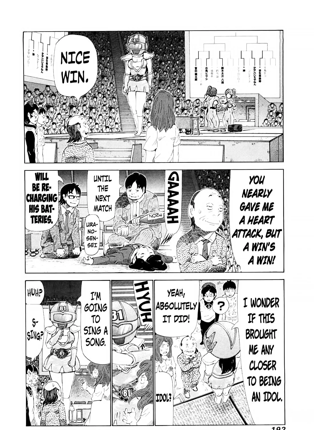 Read 81 Diver chapter 254 image 12 on Lezhin