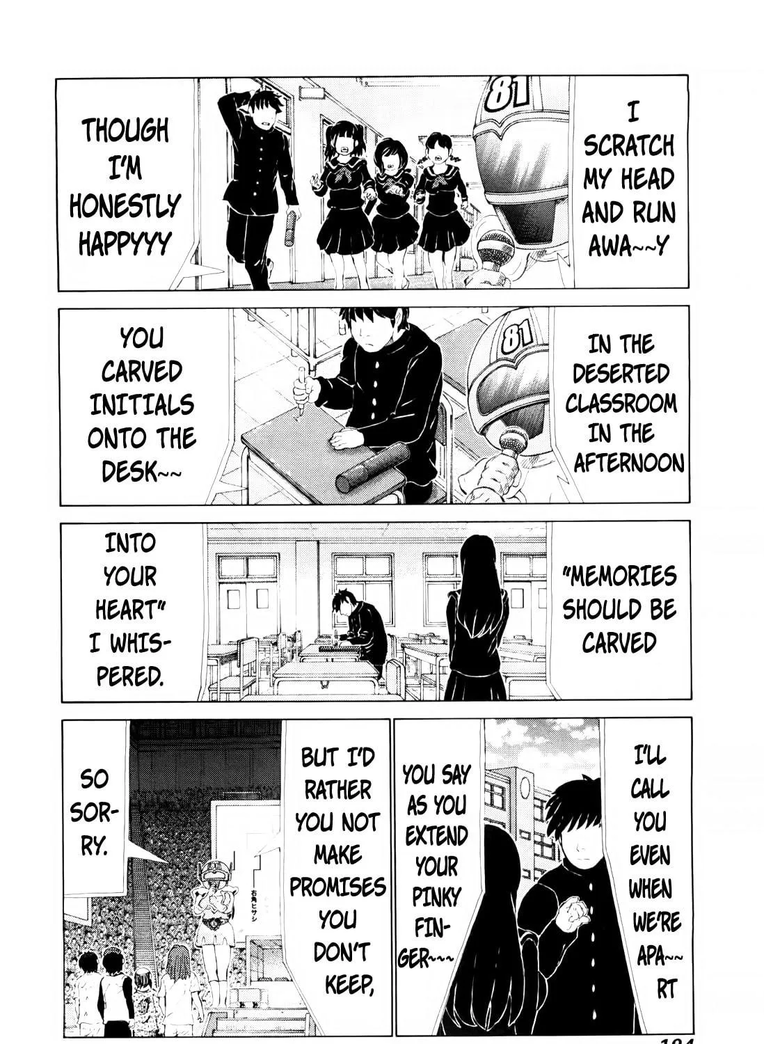 Read 81 Diver chapter 254 image 16 on Lezhin