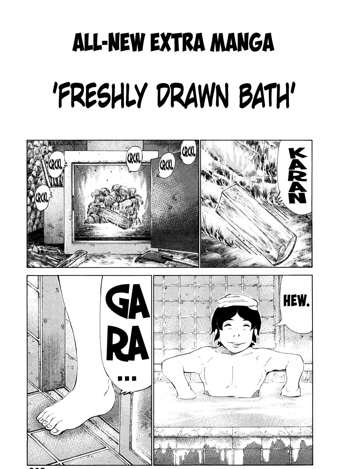 Read 81 Diver chapter 254 image 32 on Lezhin