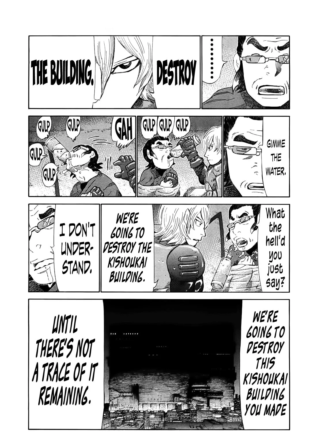 Read 81 Diver chapter 255 image 20 on Lezhin