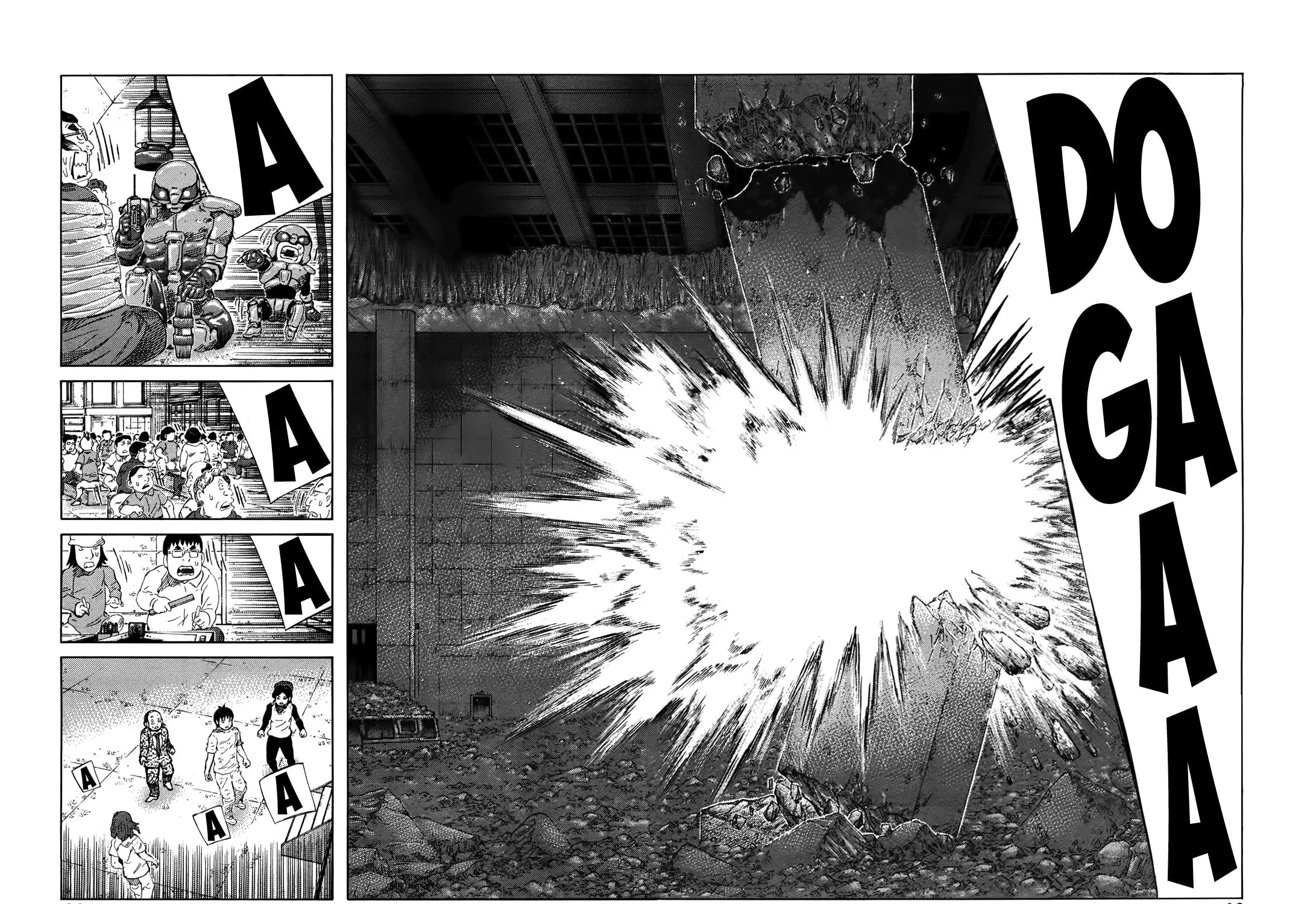 Read 81 Diver chapter 255 image 26 on Lezhin