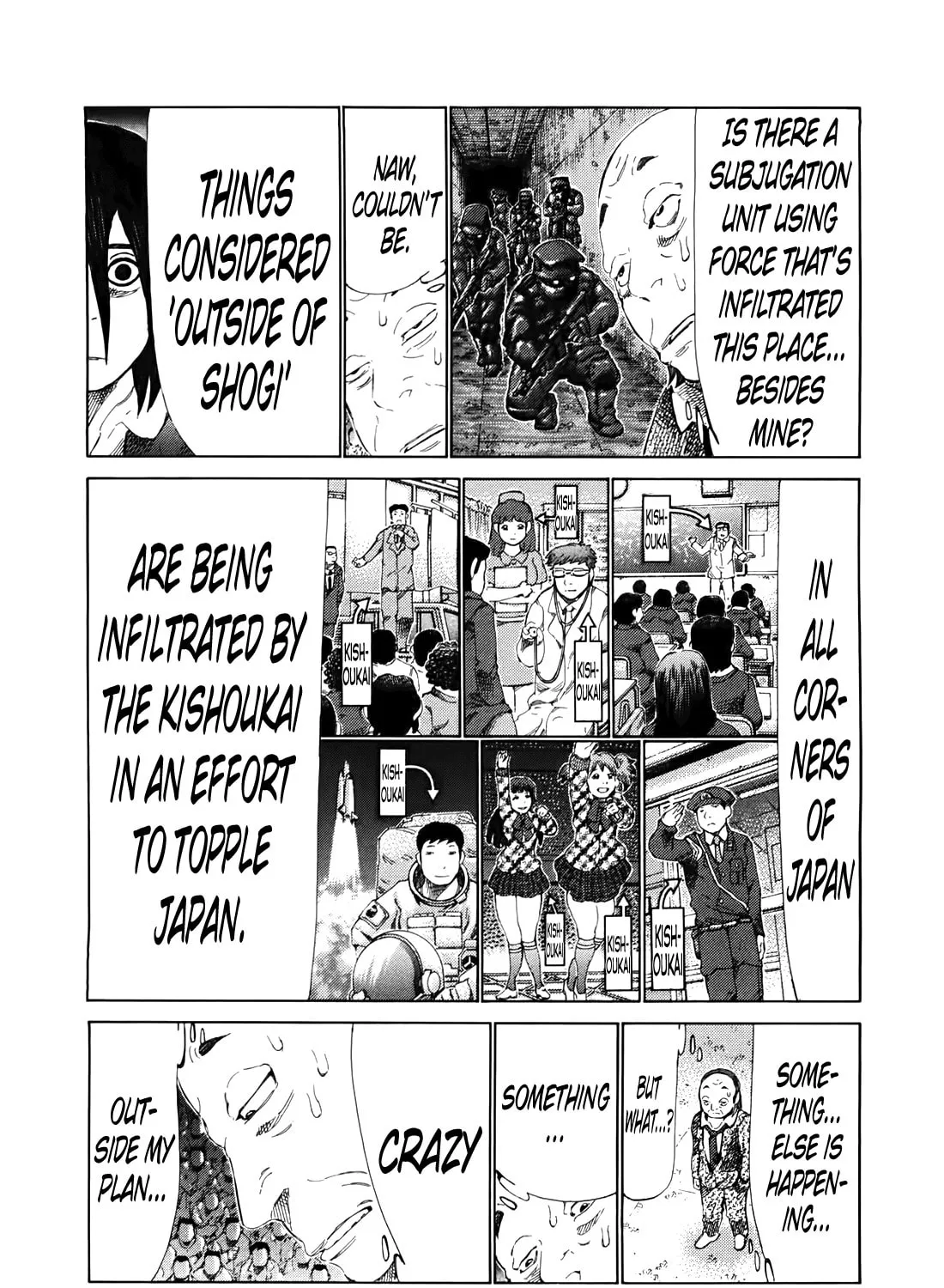 Read 81 Diver chapter 255 image 30 on Lezhin