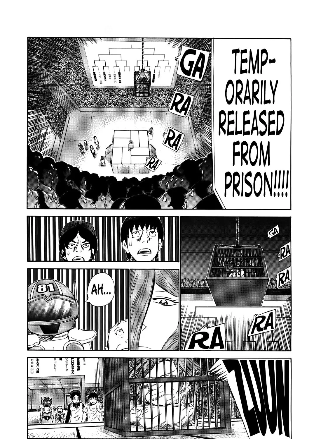 Read 81 Diver chapter 255 image 36 on Lezhin