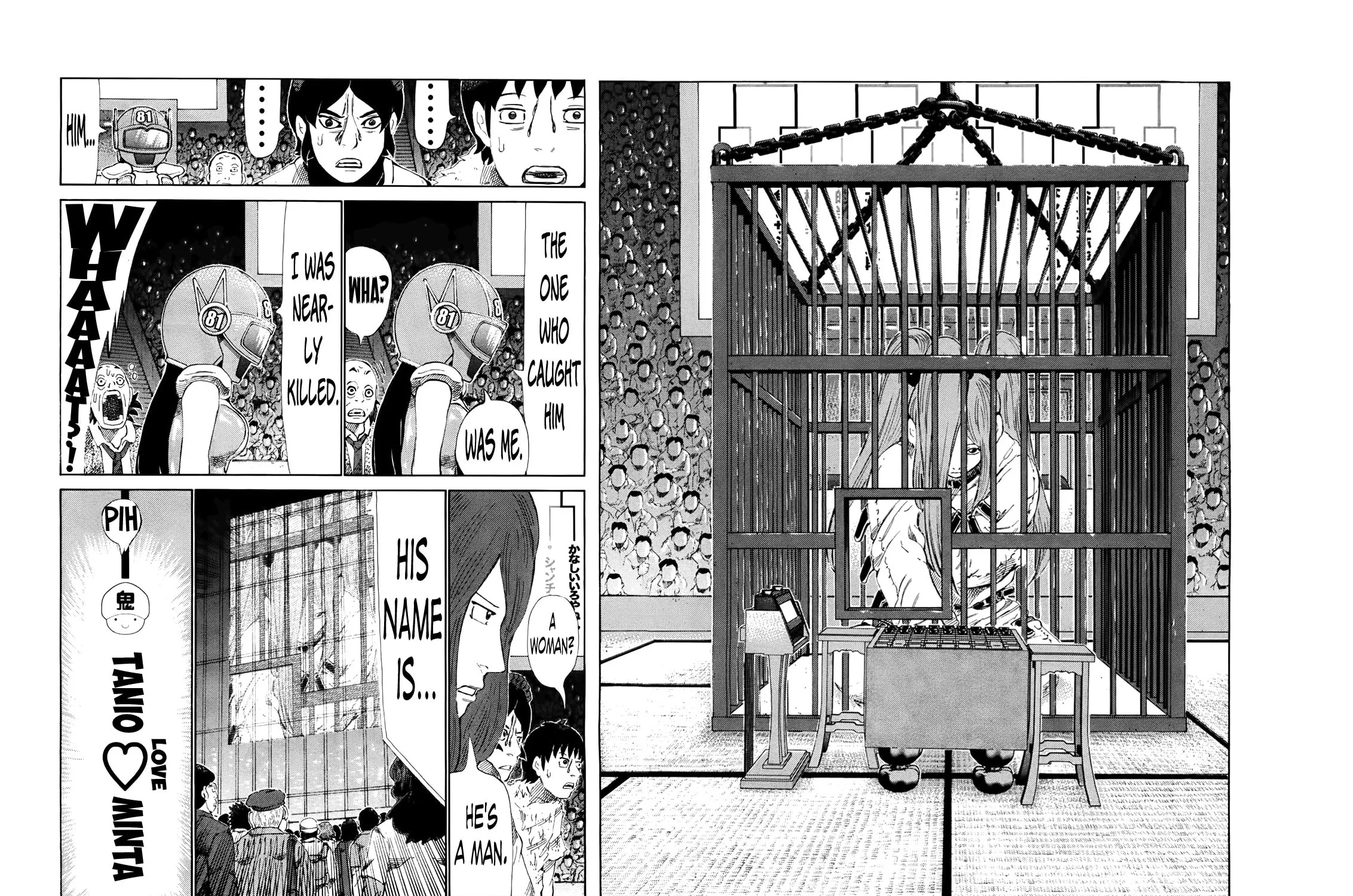 Read 81 Diver chapter 255 image 38 on Lezhin