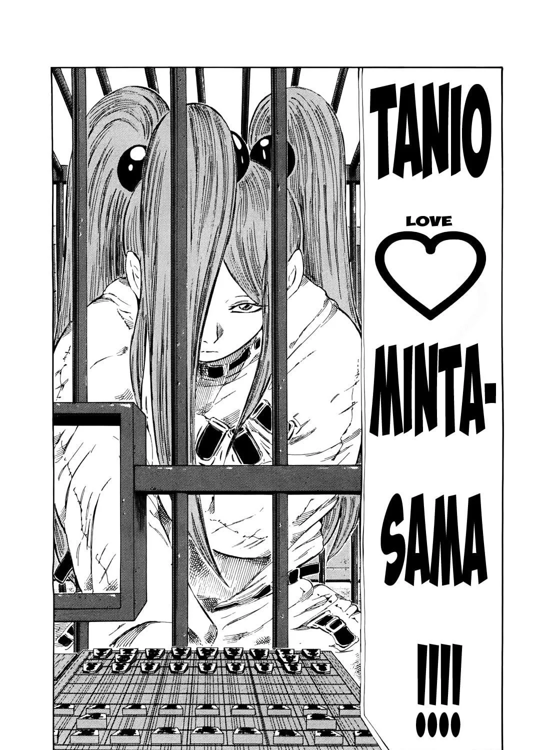 Read 81 Diver chapter 255 image 40 on Lezhin
