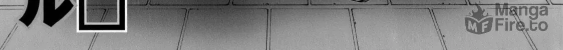 Read 81 Diver chapter 255 image 5 on Lezhin