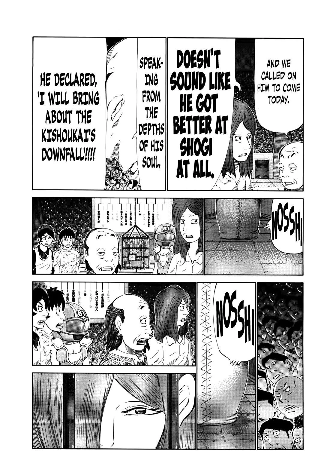 Read 81 Diver chapter 256 image 16 on Lezhin