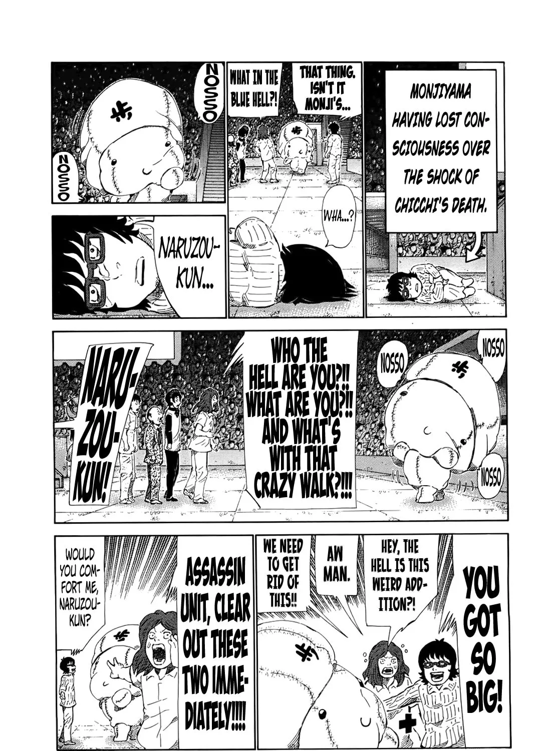 Read 81 Diver chapter 256 image 20 on Lezhin