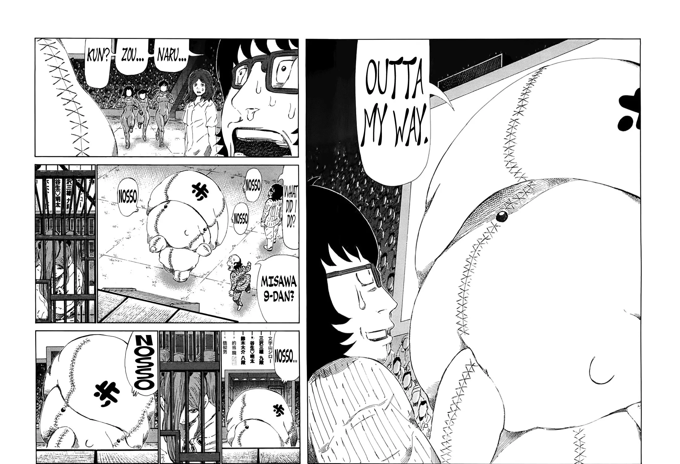 Read 81 Diver chapter 256 image 22 on Lezhin