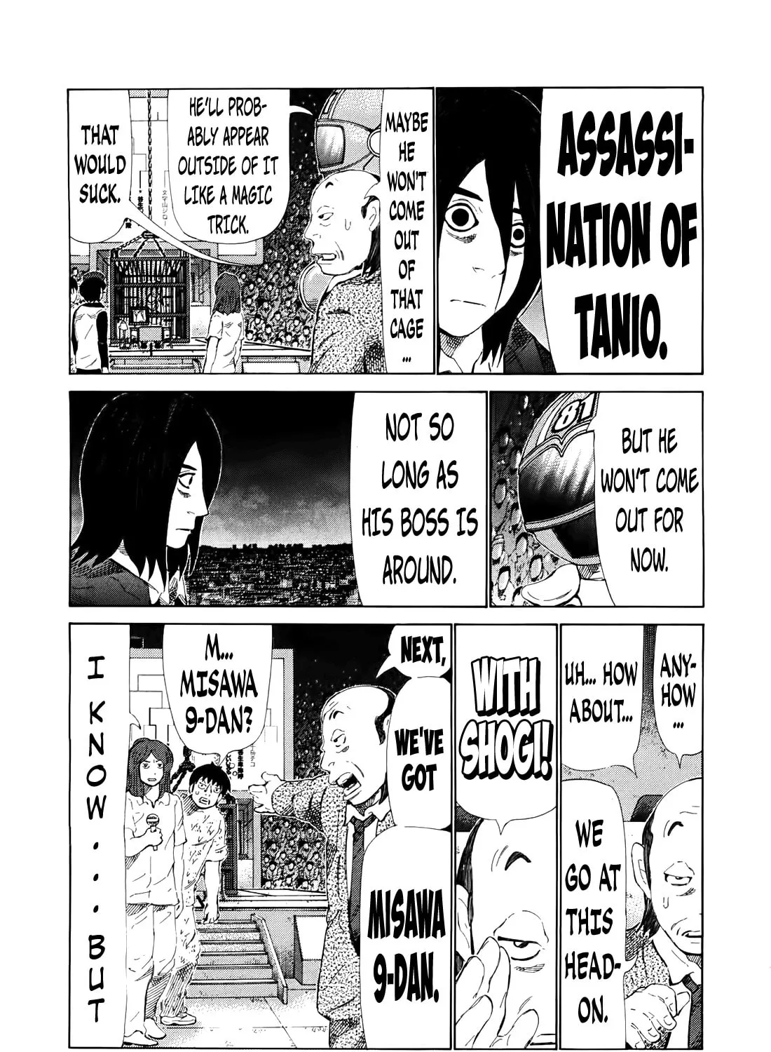 Read 81 Diver chapter 256 image 6 on Lezhin