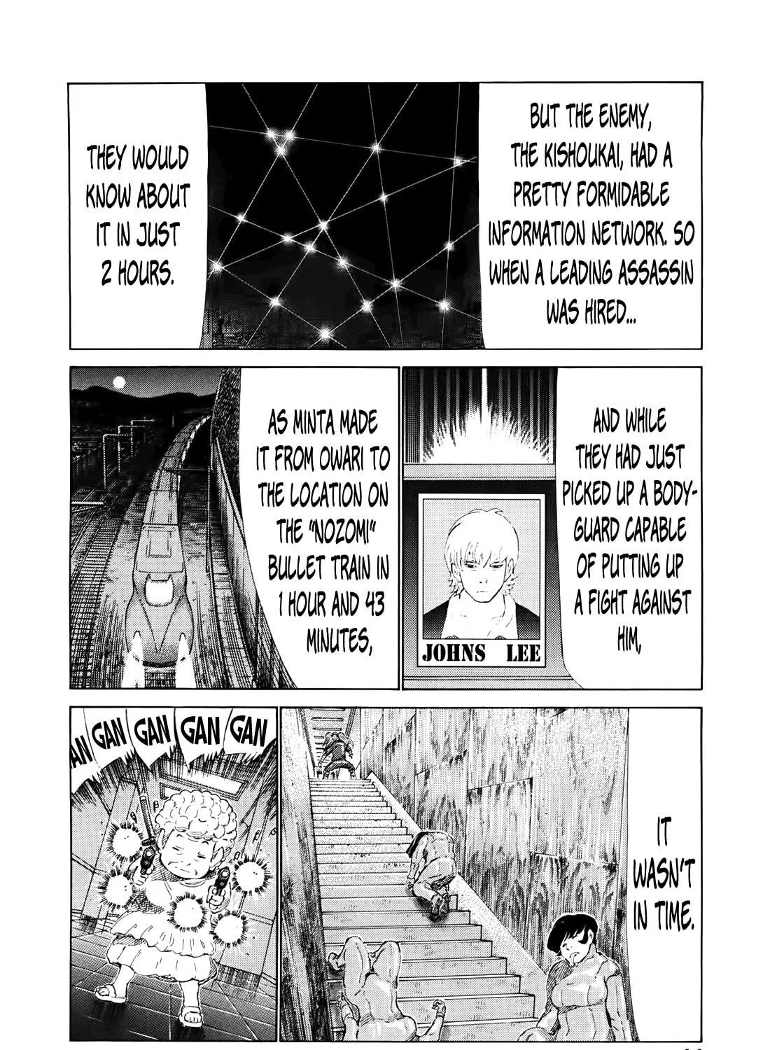 Read 81 Diver chapter 257 image 10 on Lezhin