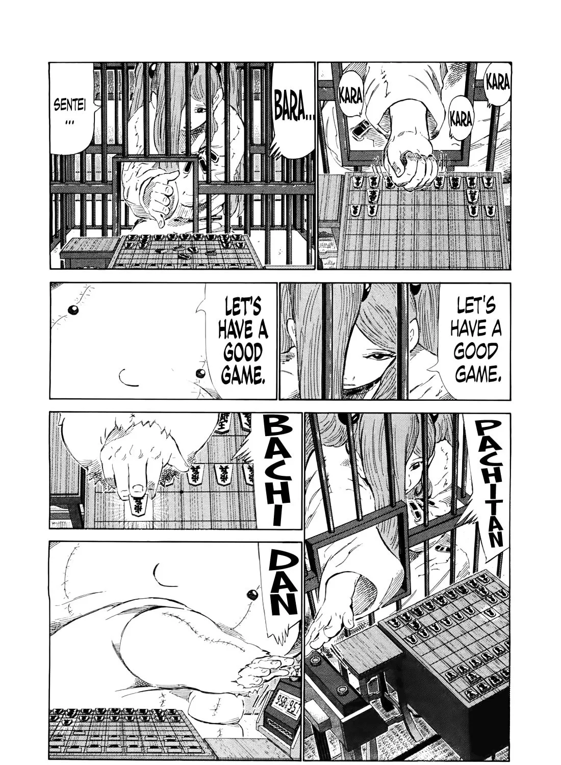 Read 81 Diver chapter 257 image 2 on Lezhin