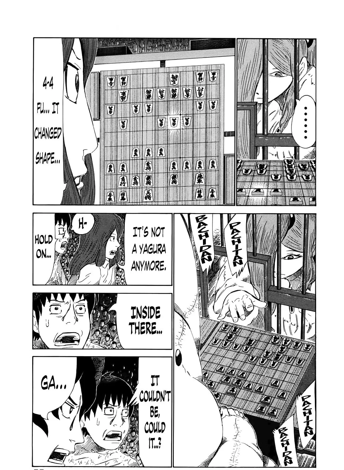 Read 81 Diver chapter 257 image 26 on Lezhin