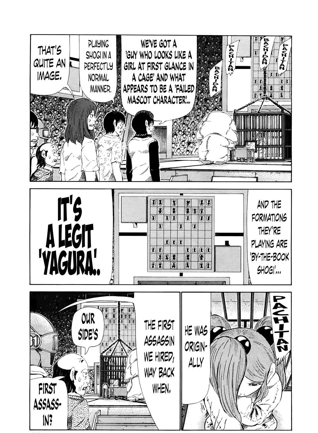Read 81 Diver chapter 257 image 4 on Lezhin