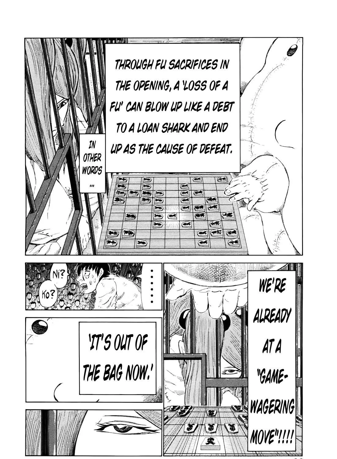 Read 81 Diver chapter 258 image 18 on Lezhin