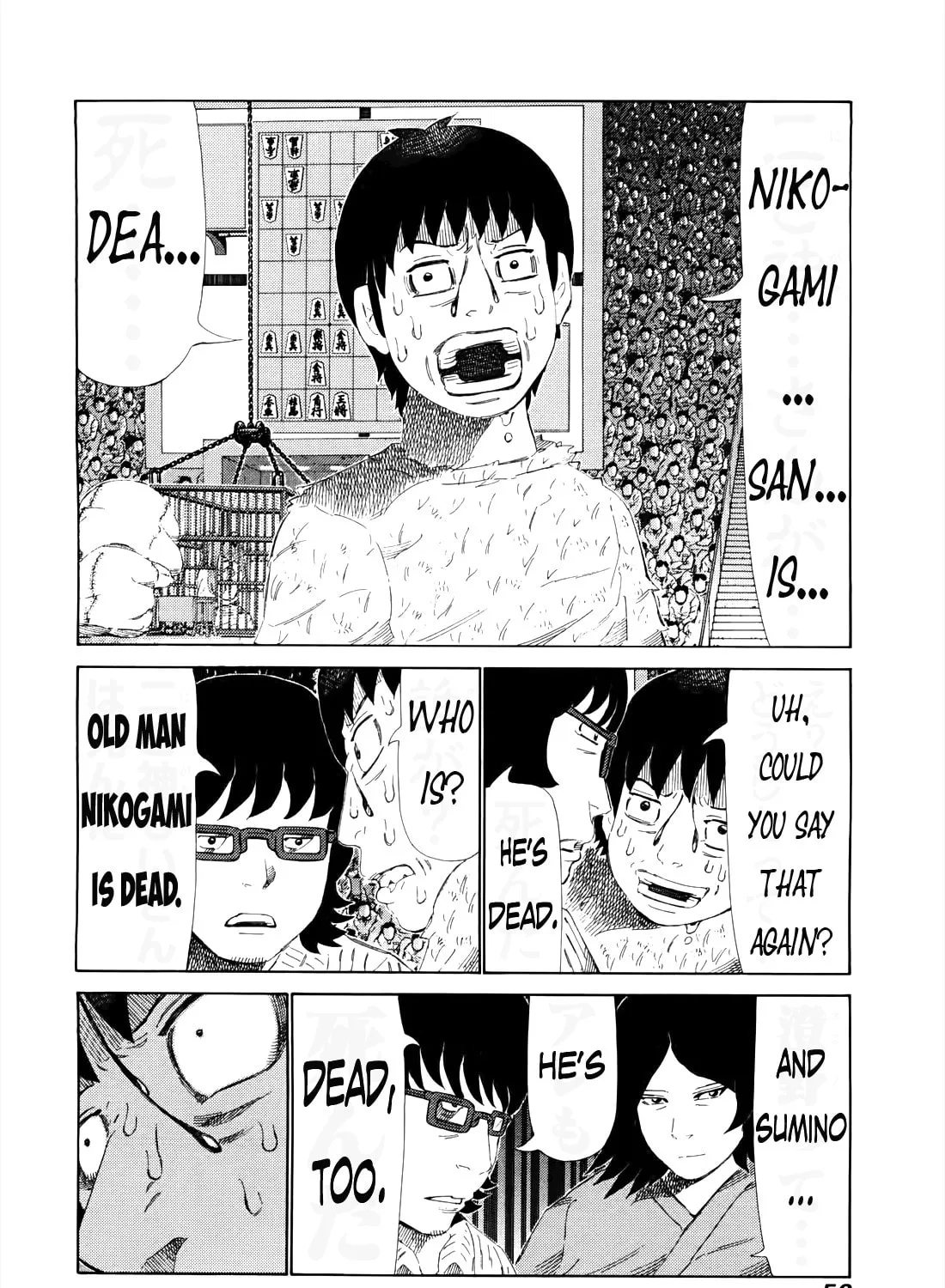 Read 81 Diver chapter 258 image 2 on Lezhin