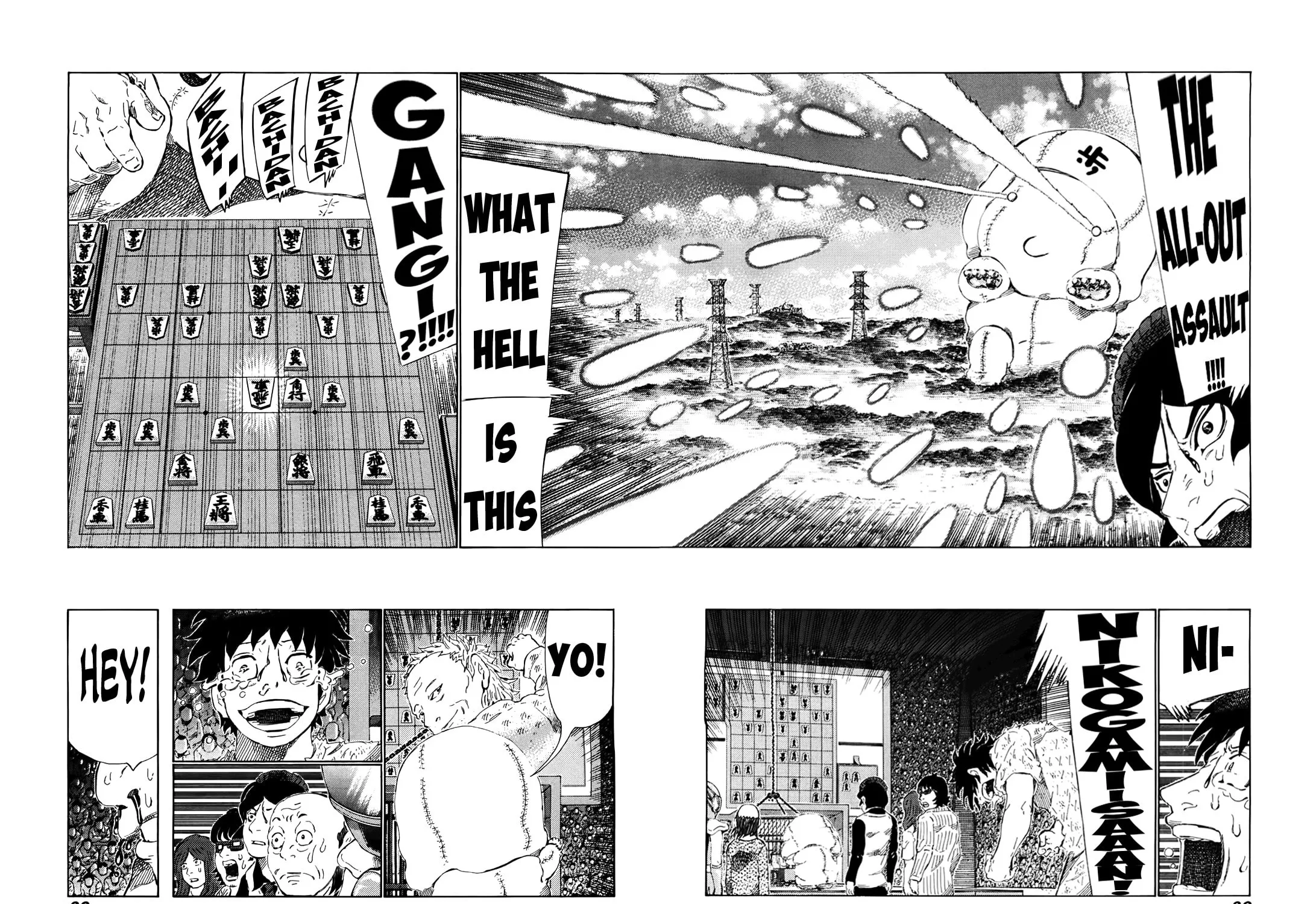Read 81 Diver chapter 258 image 22 on Lezhin