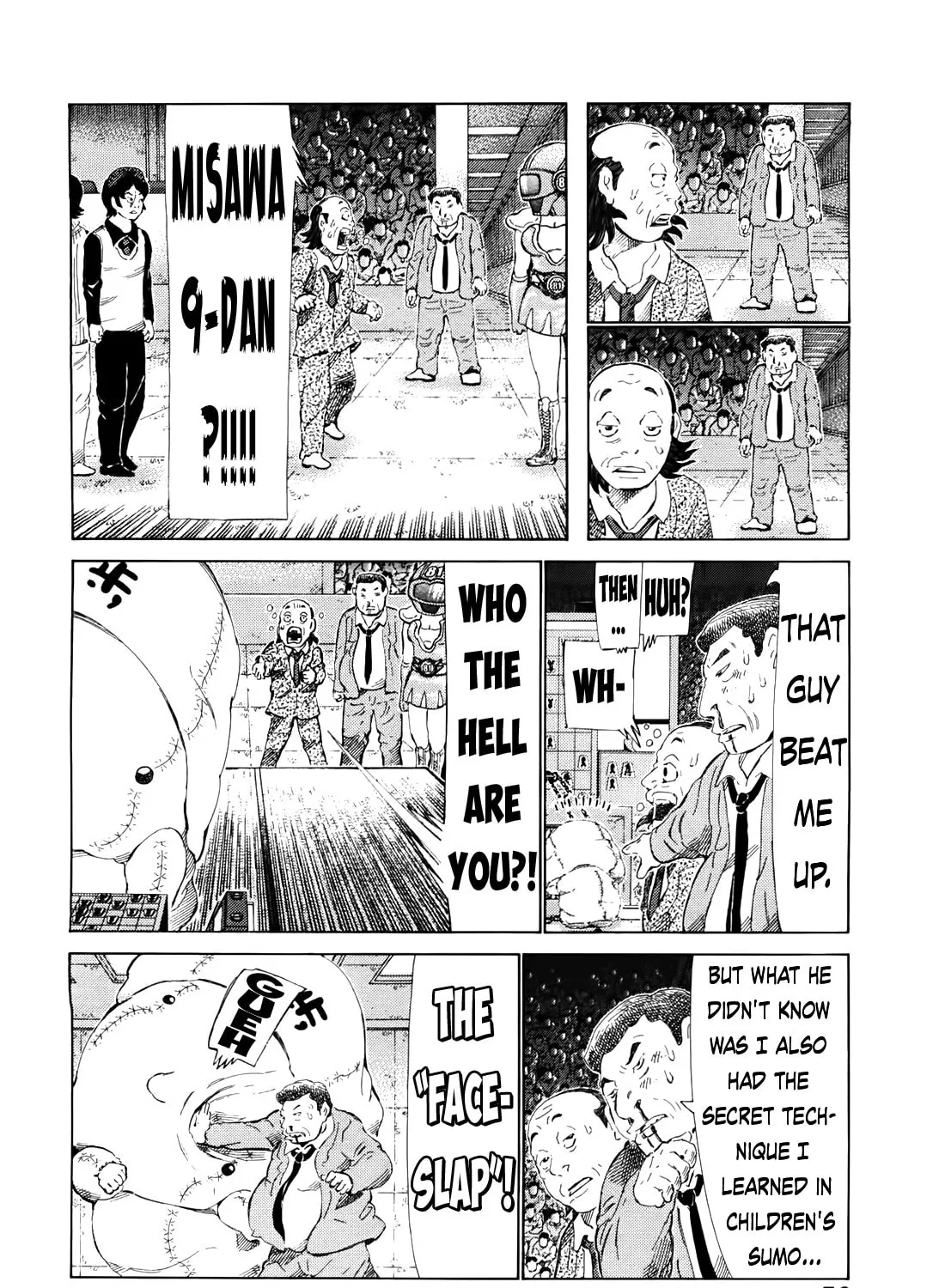 Read 81 Diver chapter 258 image 24 on Lezhin
