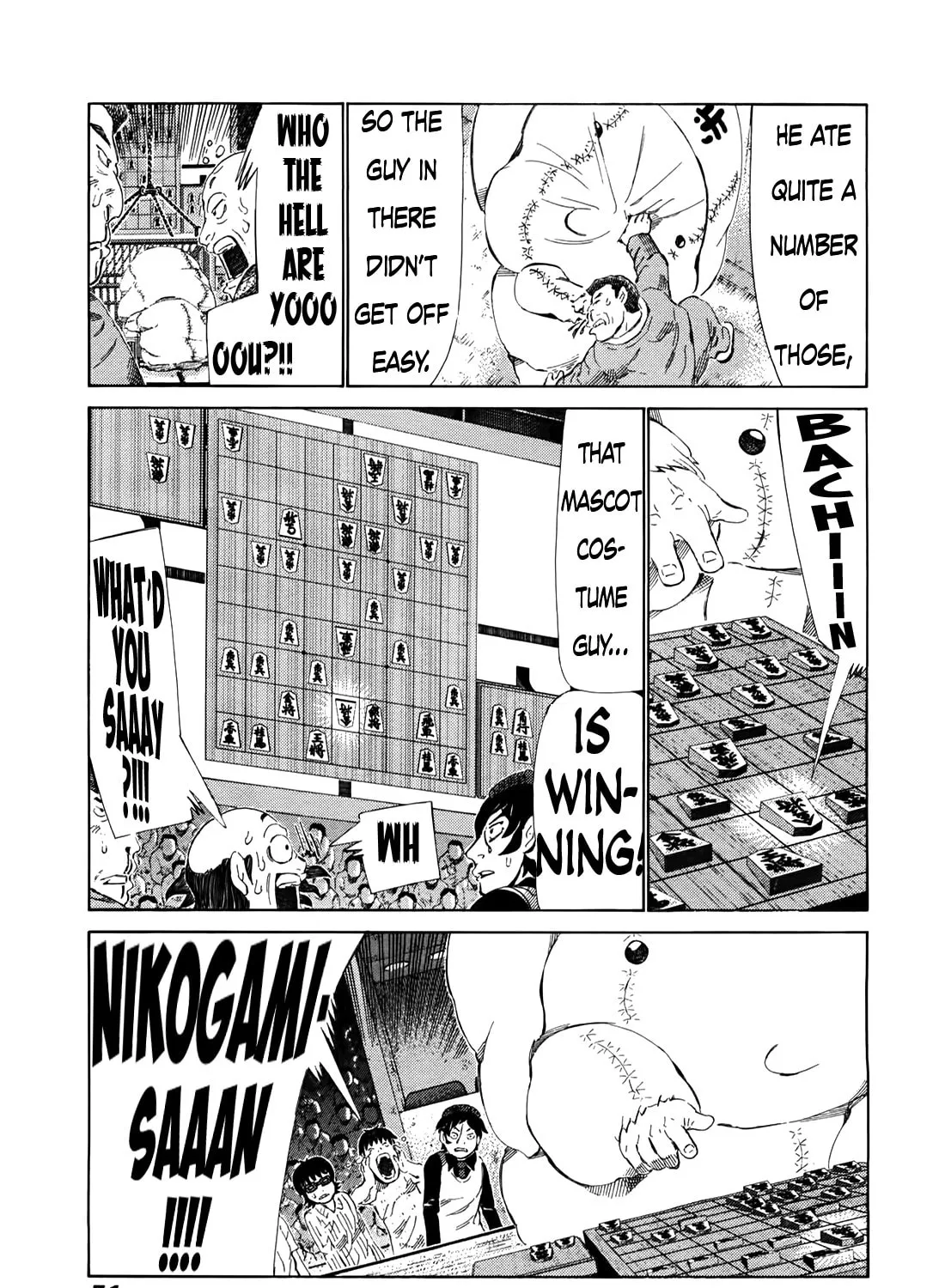Read 81 Diver chapter 258 image 26 on Lezhin
