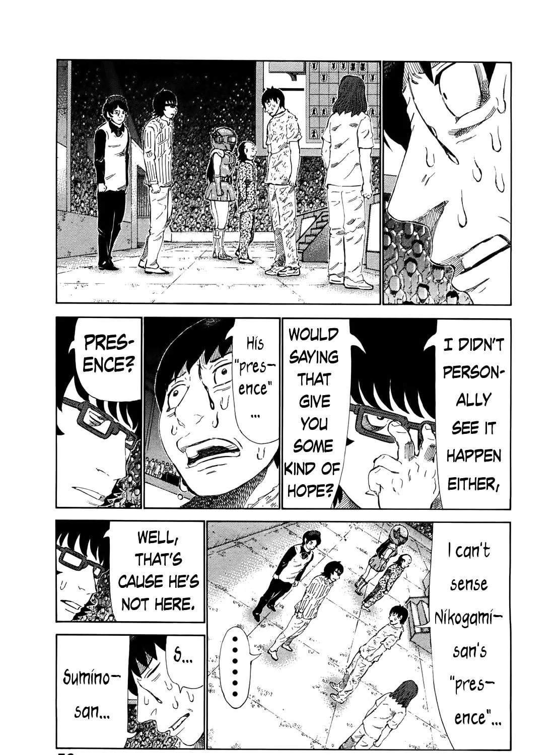 Read 81 Diver chapter 258 image 4 on Lezhin